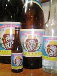 とっくりマスターのブログ