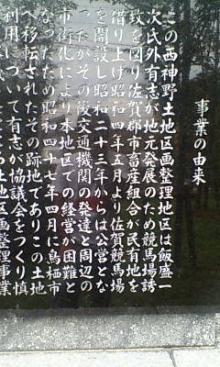 20060629110120.jpg