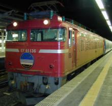 あけぼの１