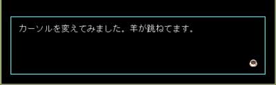 画面62