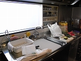 kitchin