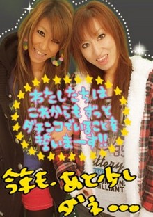 black-bさんのﾌﾞﾛｸﾞ-image0031.jpg