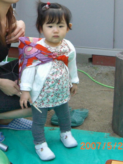 2007.05.20