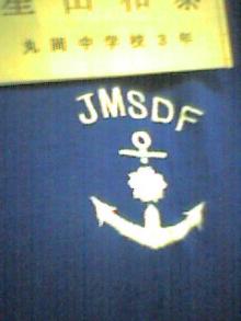 060725_2051~001.jpg