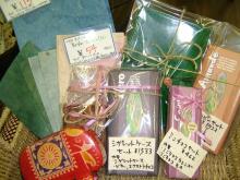 山羊革小物とプレゼント