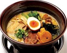koumen