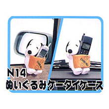 スヌーピー携帯ホルダー