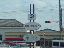 20081030094805.jpg