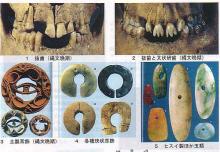 縄文時代の装身具