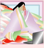アップ