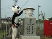 RIMG0093.JPG