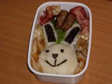 弁当