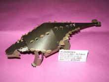 アンキロサウルス