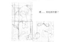 小方巾のブログ-p05