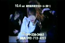 紺CM