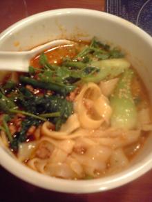 tousho-men