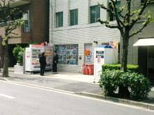 AMPMの向かい