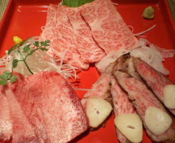 小谷あゆみブログ 「べジアナあゆ☆の野菜畑チャンネル」Powered by Ameba-20090223185322.jpg