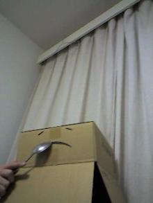 うまし・・・