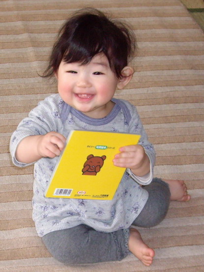 2007.03.16