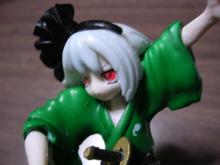 youmu