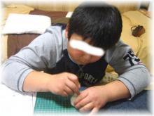 *‐‐‐ きら☆きら ‐‐‐*