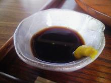 タレ