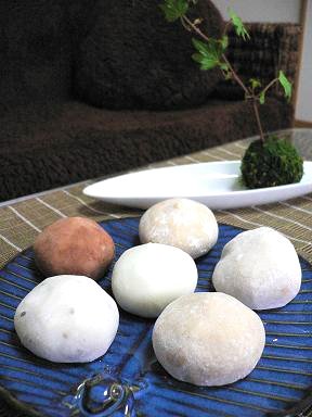mochi cream
