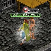 サブＷｉｚ