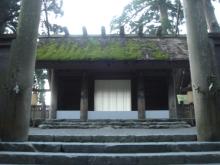 伊勢本堂