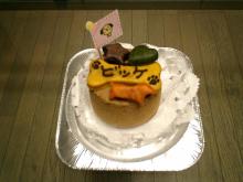 ケーキ