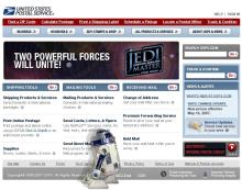 R2-D2が音を出しながら画面を歩く