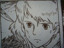 瞳