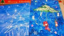 Fotune Therapy　2nd Room-49