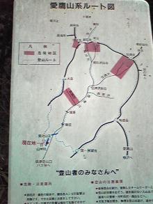 ルート図