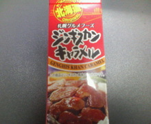 200707271710000.jpg