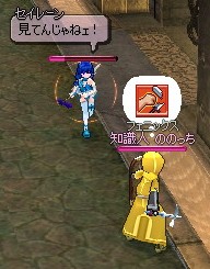 お下品ですわよ