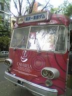 PARQUEMEXICO2