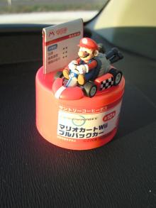 マリオカートWii１