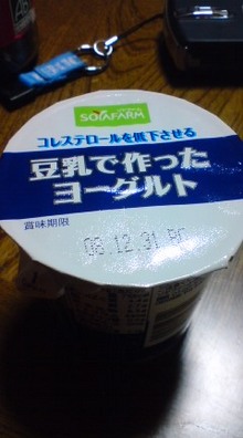 Fairy MAGIC ネイルチップ、ペディチップ、デコパーツ通販ショップ-081217_1712~01.jpg