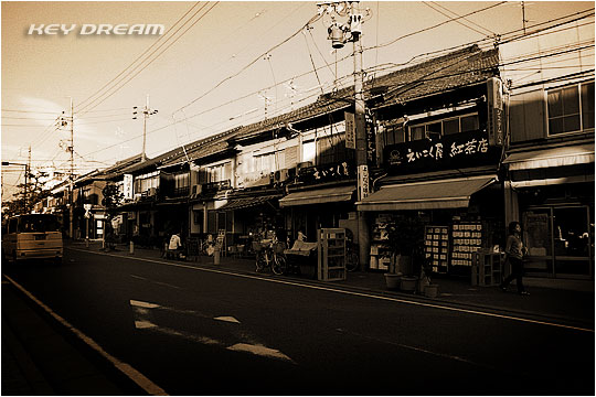 日泰寺参堂お店