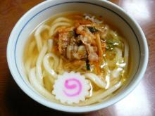 藤八