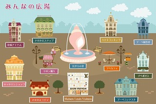 プーペガール