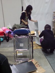 20080517094541.jpg