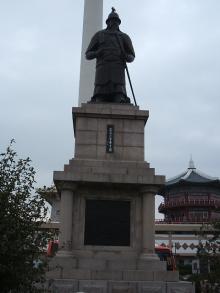 李先生
