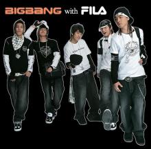 fila