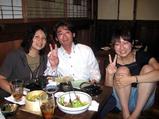 飲み会
