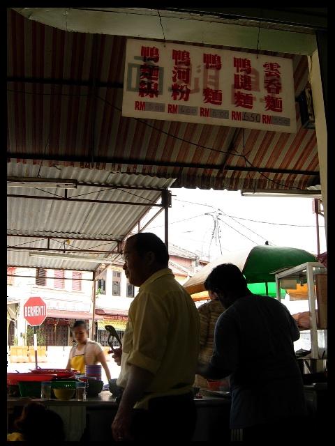 shop 1-2