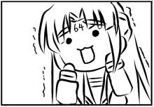 リアクションキャラ
