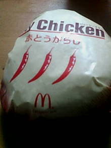 20080731191602.jpg